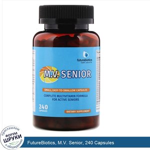 FutureBiotics__M.V._Senior__240_Capsules.jpg