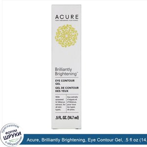 Acure__Brilliantly_Brightening__Eye_Contour_Gel__.5_fl_oz__14.7_ml_.jpg