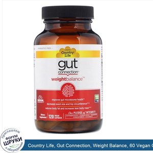 Country_Life__Gut_Connection__Weight_Balance__60_Vegan_Capsules.jpg