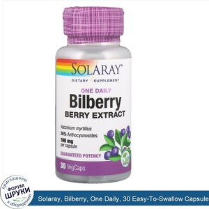 Solaray__Bilberry__One_Daily__30_Easy_To_Swallow_Capsules.jpg