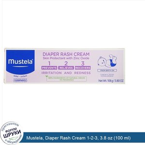 Mustela__Diaper_Rash_Cream_1_2_3__3.8_oz__100_ml_.jpg