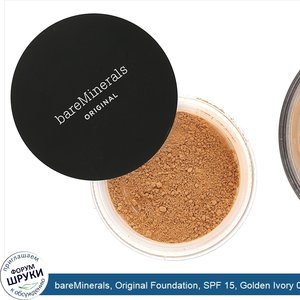 bareMinerals__Original_Foundation__SPF_15__Golden_Ivory_07__0.28_oz__8_g_.jpg