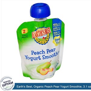 Earth_s_Best__Organic_Peach_Pear_Yogurt_Smoothie__3.1_oz__87_g_.jpg