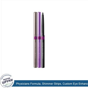 Physicians_Formula__Shimmer_Strips__Custom_Eye_Enhancing_Eyeliner_Trio__Hazel_Eyes__0.03_oz__0...jpg