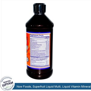 Now_Foods__Superfruit_Liquid_Multi__Liquid_Vitamin_Mineral__Acai_Flavor__16_fl_oz__473_ml_.jpg