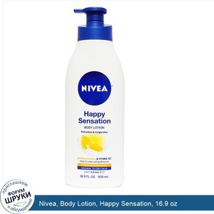 Nivea__Body_Lotion__Happy_Sensation__16.9_oz.jpg