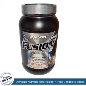 Dymatize_Nutrition__Elite_Fusion_7__Rich_Chocolate_Shake__2.91_lbs__1_320_g_.jpg