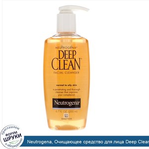 Neutrogena__Очищающее_средство_для_лица_Deep_Clean__6_7_ж._унц.__200_мл_.jpg