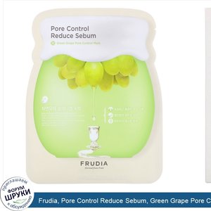 Frudia__Pore_Control_Reduce_Sebum__Green_Grape_Pore_Control_Mask__5_Sheets__0.91_oz__27_ml__Each.jpg