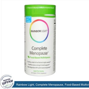 Rainbow_Light__Complete_Menopause__Food_Based_Multivitamin__60_Tablets.jpg