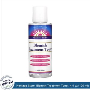 Heritage_Store__Blemish_Treatment_Toner__4_fl_oz__120_ml_.jpg