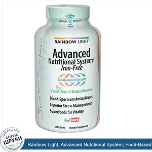 Rainbow_Light__Advanced_Nutritional_System__Food_Based_Multivitamin__Iron_Free__180_Tablets.jpg