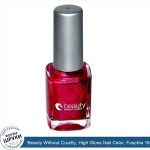 Beauty_Without_Cruelty__High_Gloss_Nail_Color__Fuschia_16__0.37_fl_oz__11_ml_.jpg