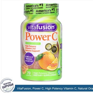 VitaFusion__Power_C__High_Potency_Vitamin_C__Natural_Orange_Flavor__70_Gummies.jpg