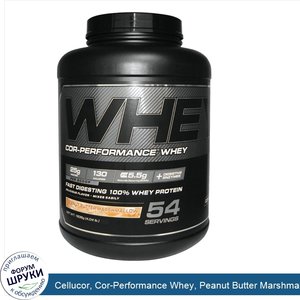 Cellucor__Cor_Performance_Whey__Peanut_Butter_Marshmallow__4.04_lb__1836_g_.jpg