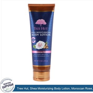 Tree_Hut__Shea_Moisturizing_Body_Lotion__Moroccan_Rose__9_oz__255_g_.jpg