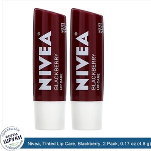 Nivea__Tinted_Lip_Care__Blackberry__2_Pack__0.17_oz__4.8_g__Each.jpg