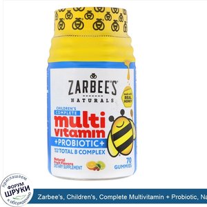 Zarbee_s__Children_s__Complete_Multivitamin___Probiotic__Natural_Fruit_Flavors__70_Gummies.jpg