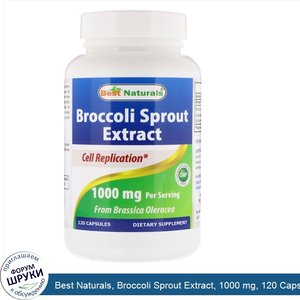 Best_Naturals__Broccoli_Sprout_Extract__1000_mg__120_Capsules.jpg