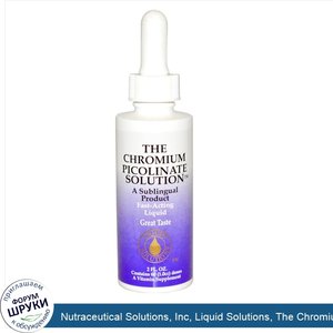 Nutraceutical_Solutions__Inc__Liquid_Solutions__The_Chromium_Picolinate_Solution__2_fl_oz__60_...jpg