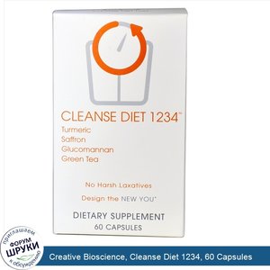 Creative_Bioscience__Cleanse_Diet_1234__60_Capsules.jpg