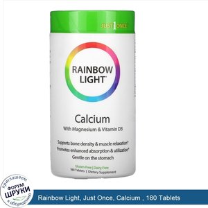 Rainbow_Light__Just_Once__Calcium___180_Tablets.jpg