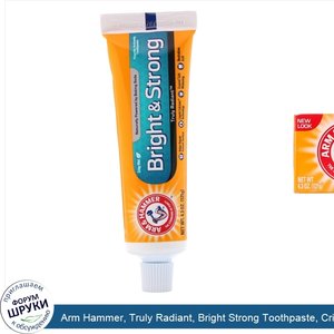 Arm_Hammer__Truly_Radiant__Bright_Strong_Toothpaste__Crisp_Mint__4.3_oz__121_g_.jpg