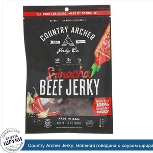 Country_Archer_Jerky__Вяленая_говядина_с_соусом_шрирача__3_унции__85_г_.jpg