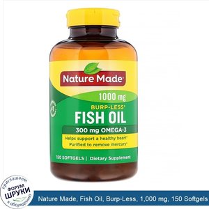 Nature_Made__Fish_Oil__Burp_Less__1_000_mg__150_Softgels.jpg