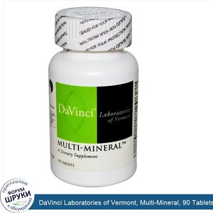 DaVinci_Laboratories_of_Vermont__Multi_Mineral__90_Tablets.jpg