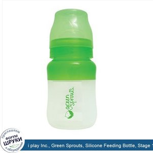 i_play_Inc.__Green_Sprouts__Silicone_Feeding_Bottle__Stage_1_2__Birth_6_Months__6_oz__177_ml_.jpg