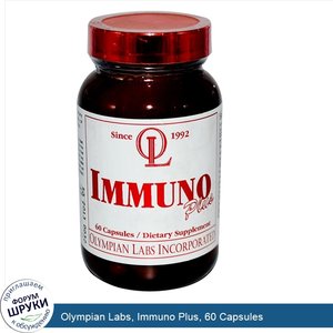 Olympian_Labs__Immuno_Plus__60_Capsules.jpg