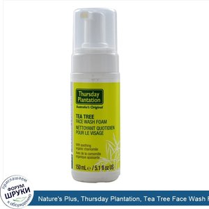 Nature_s_Plus__Thursday_Plantation__Tea_Tree_Face_Wash_Foam__5.1_fl_oz__150_ml_.jpg