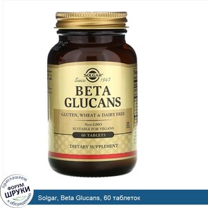 Solgar__Beta_Glucans__60_таблеток.jpg