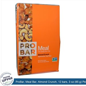 ProBar__Meal_Bar__Almond_Crunch__12_bars__3_oz__85_g__Per_Bar.jpg