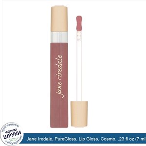 Jane_Iredale__PureGloss__Lip_Gloss__Cosmo__.23_fl_oz__7_ml_.jpg