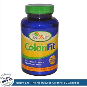 Renew_Life__The_Fiber35Diet__ColonFit__60_Capsules.jpg