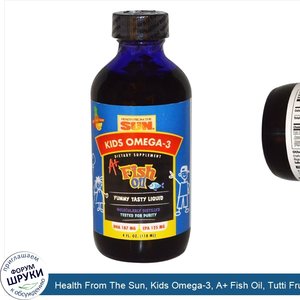 Health_From_The_Sun__Kids_Omega_3__A__Fish_Oil__Tutti_Frutti_Flavor__4_fl_oz__118_ml_.jpg