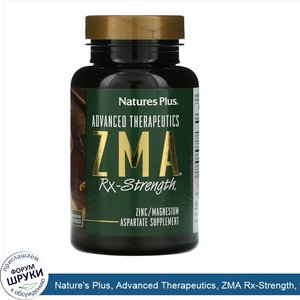 Nature_s_Plus__Advanced_Therapeutics__ZMA_Rx_Strength__90_Vegetarian_Capsules.jpg