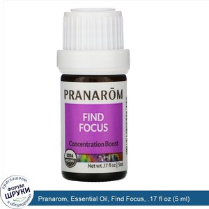 Pranarom__Essential_Oil__Find_Focus__.17_fl_oz__5_ml_.jpg