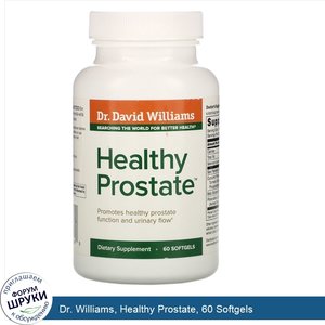 Dr._Williams__Healthy_Prostate__60_Softgels.jpg