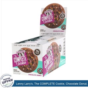 Lenny_Larry_s__The_COMPLETE_Cookie__Chocolate_Donut__12_Cookies__4_oz__113_g__Each.jpg