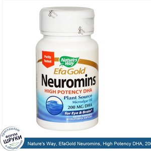 Nature_s_Way__EfaGold_Neuromins__High_Potency_DHA__200_mg__30_Veggie_Softgels.jpg