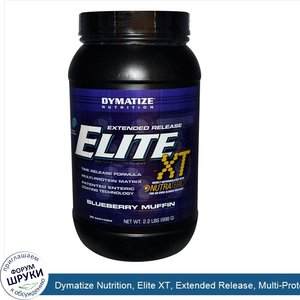 Dymatize_Nutrition__Elite_XT__Extended_Release__Multi_Protein_Matrix__Blueberry_Muffin__2.2_lb...jpg