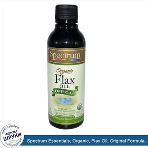 Spectrum_Essentials__Organic__Flax_Oil__Original_Formula__16_fl_oz__473_ml_.jpg