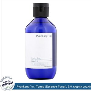 Pyunkang_Yul__Тонер__Essence_Toner___6_8_жидких_унций__200_мл_.jpg