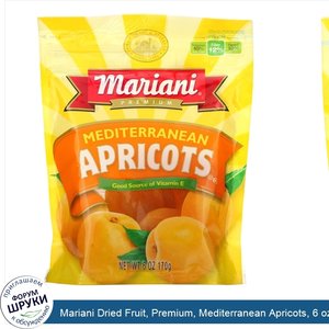 Mariani_Dried_Fruit__Premium__Mediterranean_Apricots__6_oz___170_g_.jpg