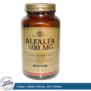 Solgar__Alfalfa__600mg__250_Tablets.jpg