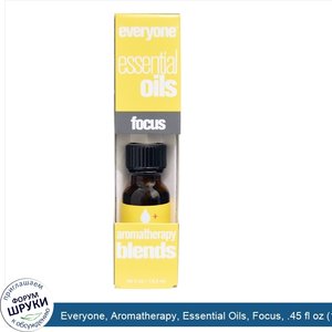 Everyone__Aromatherapy__Essential_Oils__Focus__.45_fl_oz__13.3_ml_.jpg