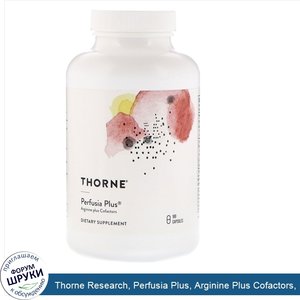 Thorne_Research__Perfusia_Plus__Arginine_Plus_Cofactors__180_Capsules.jpg